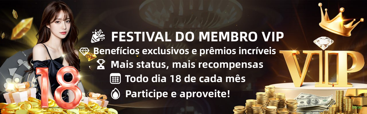 Opções de download da 9096