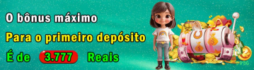 Cliente PC da 9096 para download