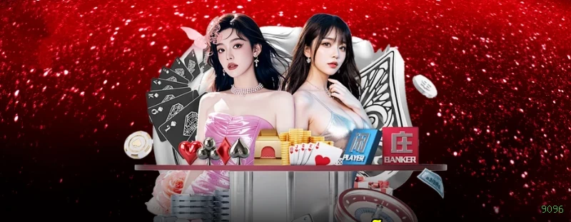 Platform Infrastructure